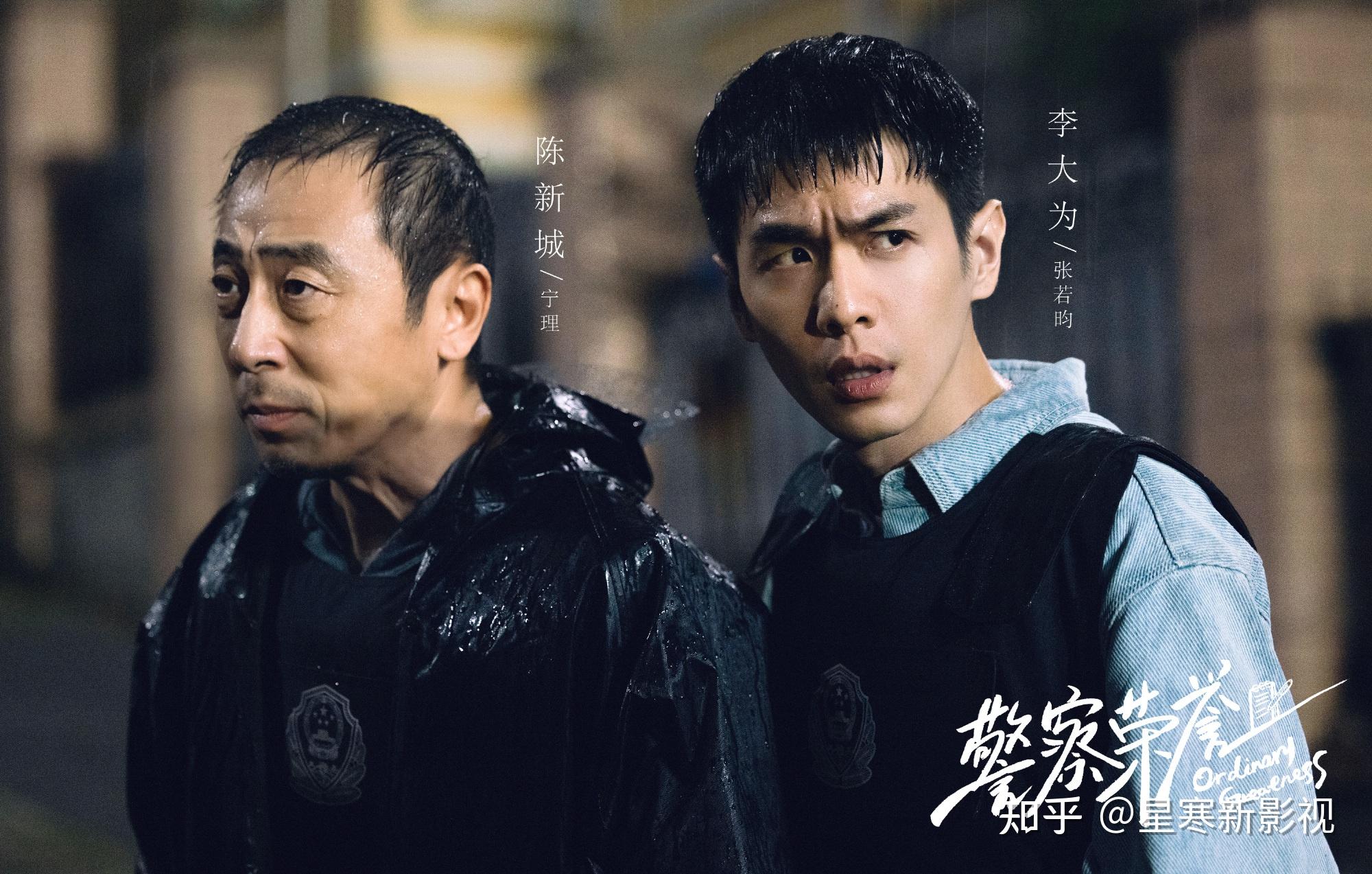 《黑白森林》将袭,名导坐镇,宁理丁禹兮主演,刑侦剧又有王炸!