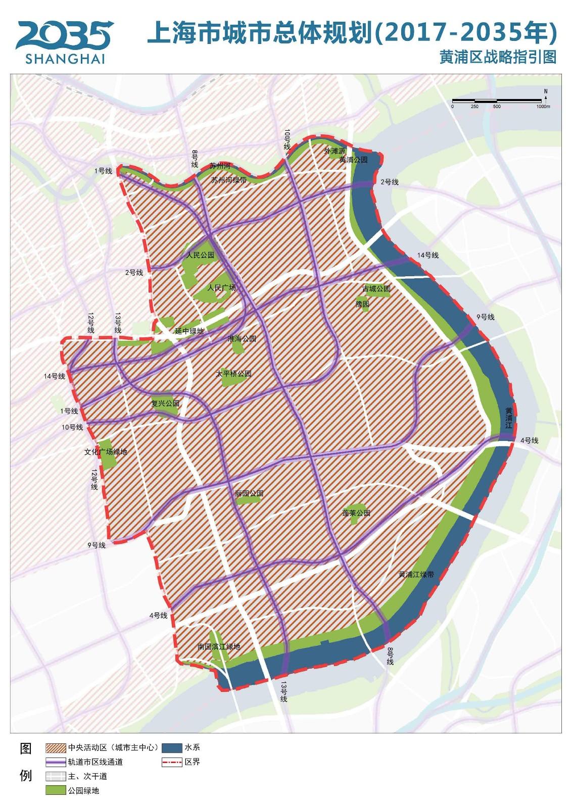 上海市城市总体规划(2017-2035)-高清图集 - 知乎