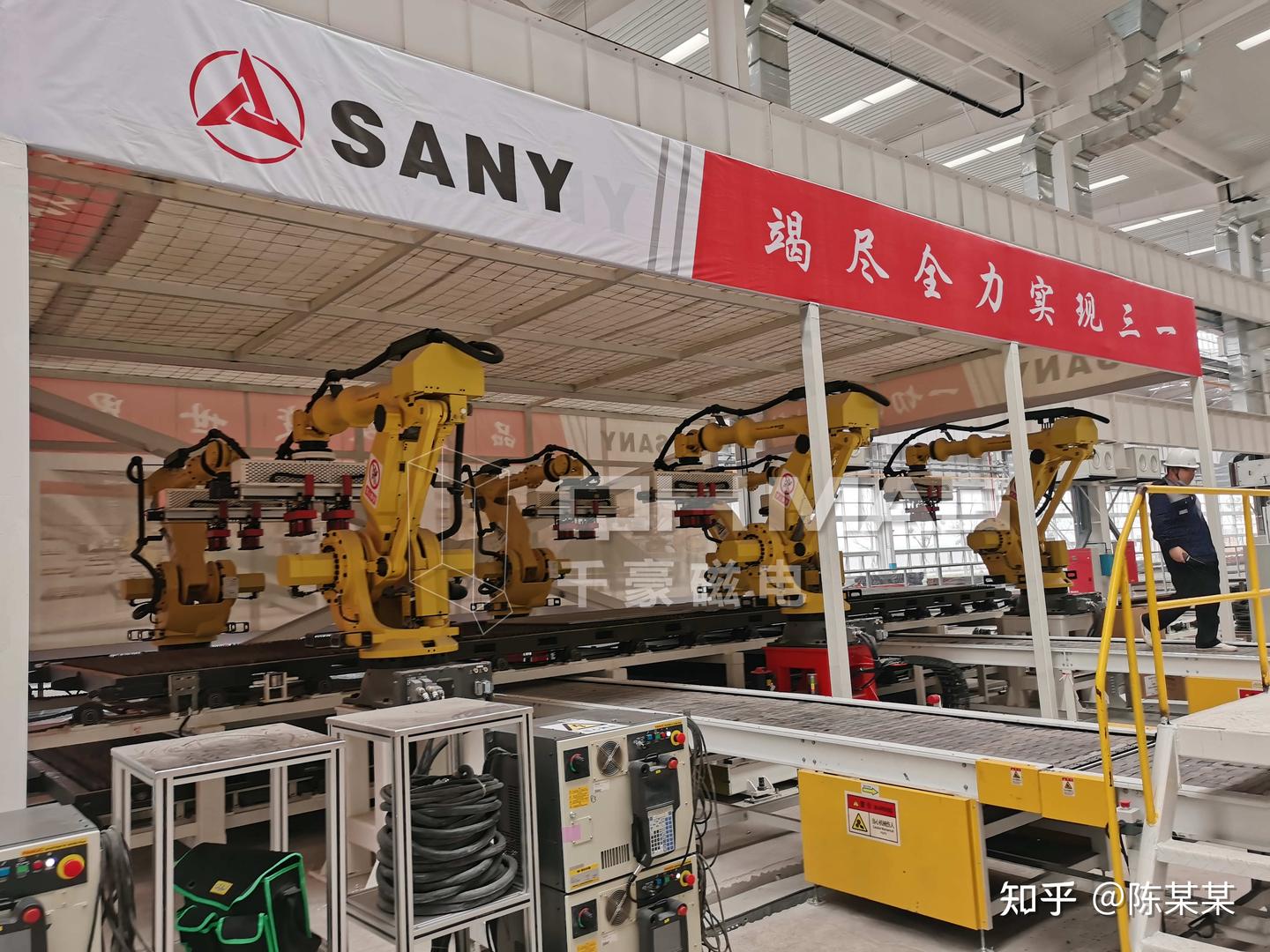 端拾器电永磁吸盘：智能工厂新宠与千豪磁电技术（千豪快讯） - 知乎