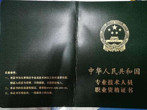 v2-9bd9f922a4785fb7c1cd043bdc4083f6_1440w.jpg?source=172ae18b