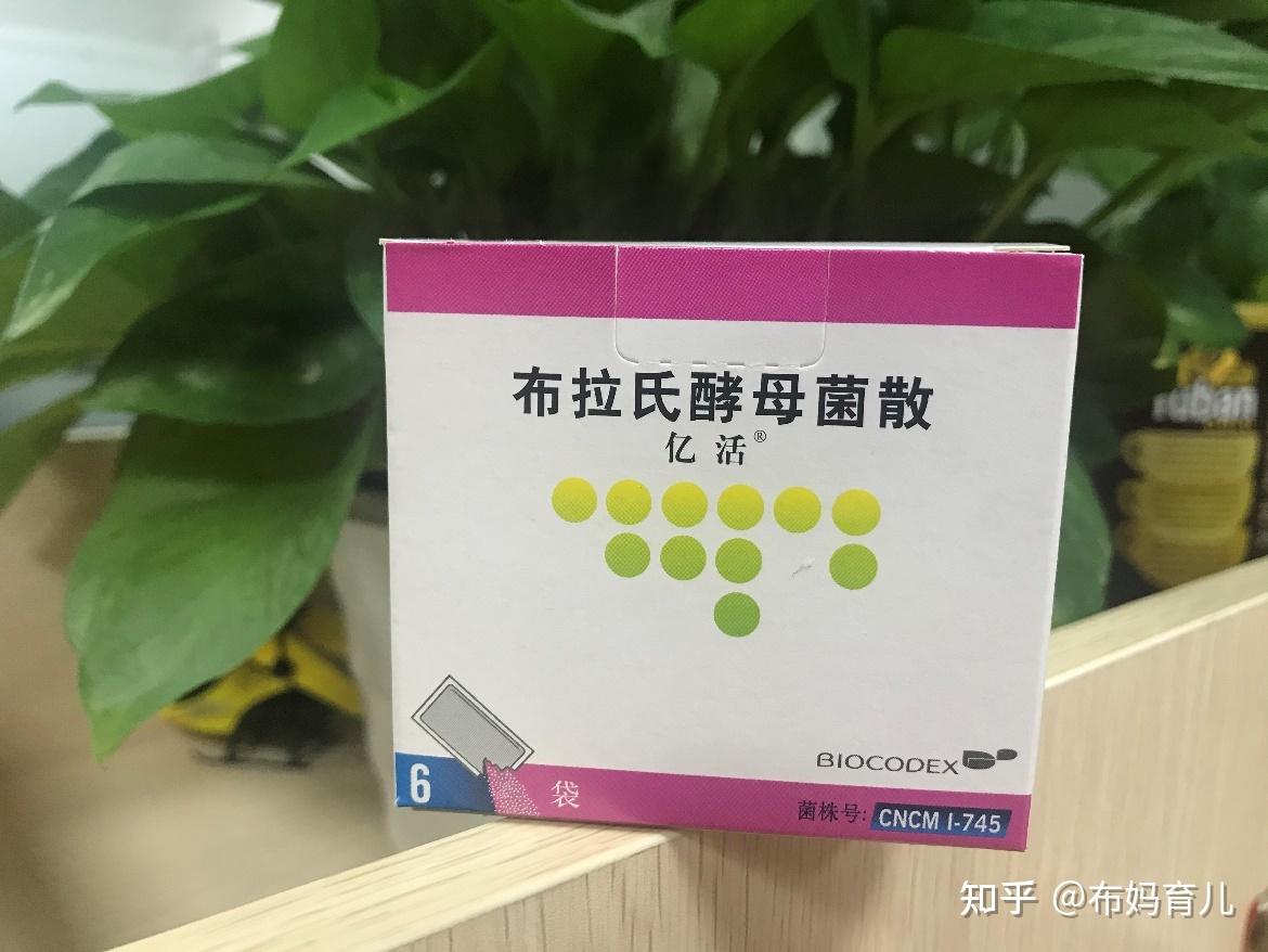 轮状病毒感染拉肚子有什么治疗药物啊