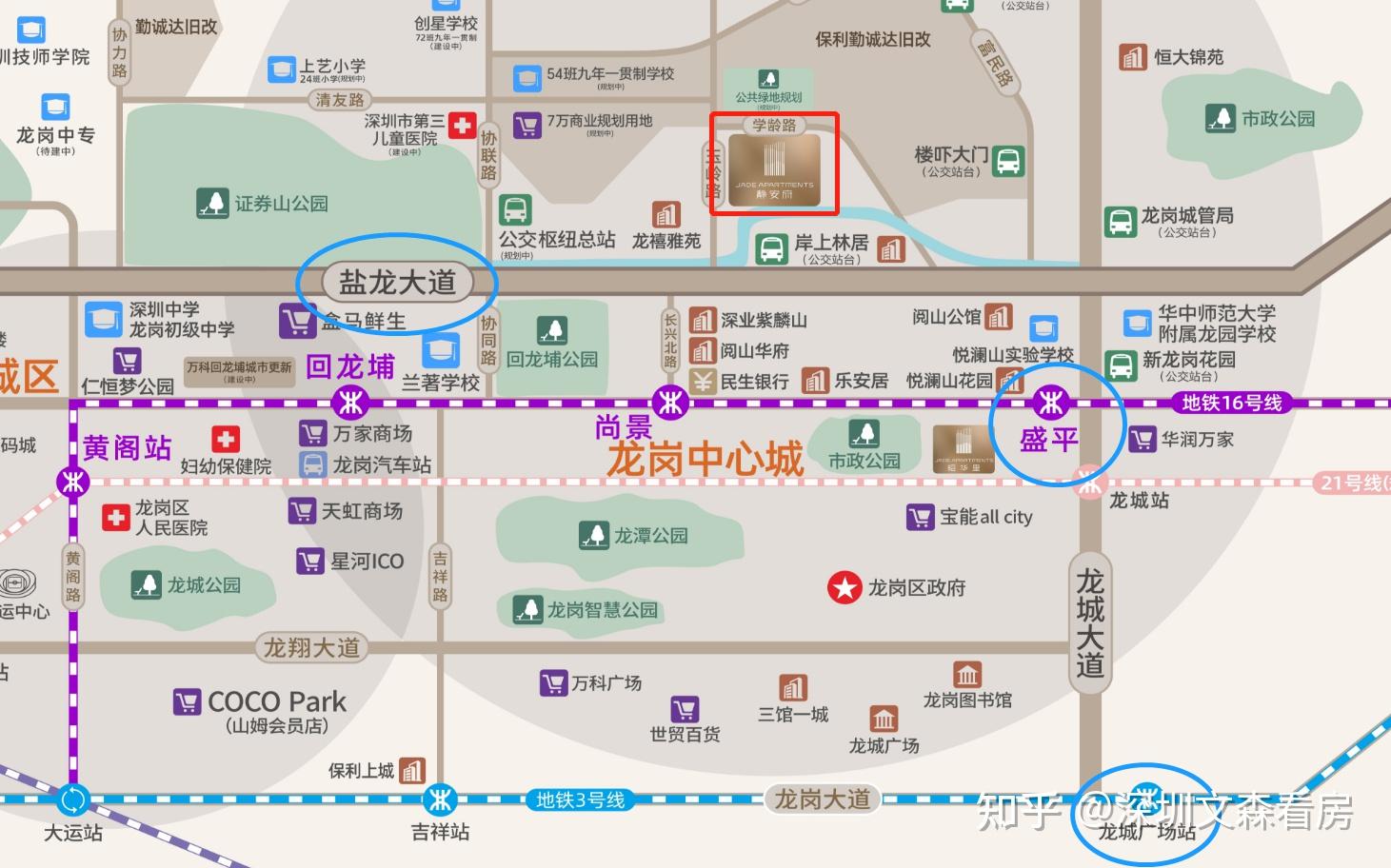 龙岗刚需新房:《保利静安府》项目详情、户型图、优劣势分析 - 知乎