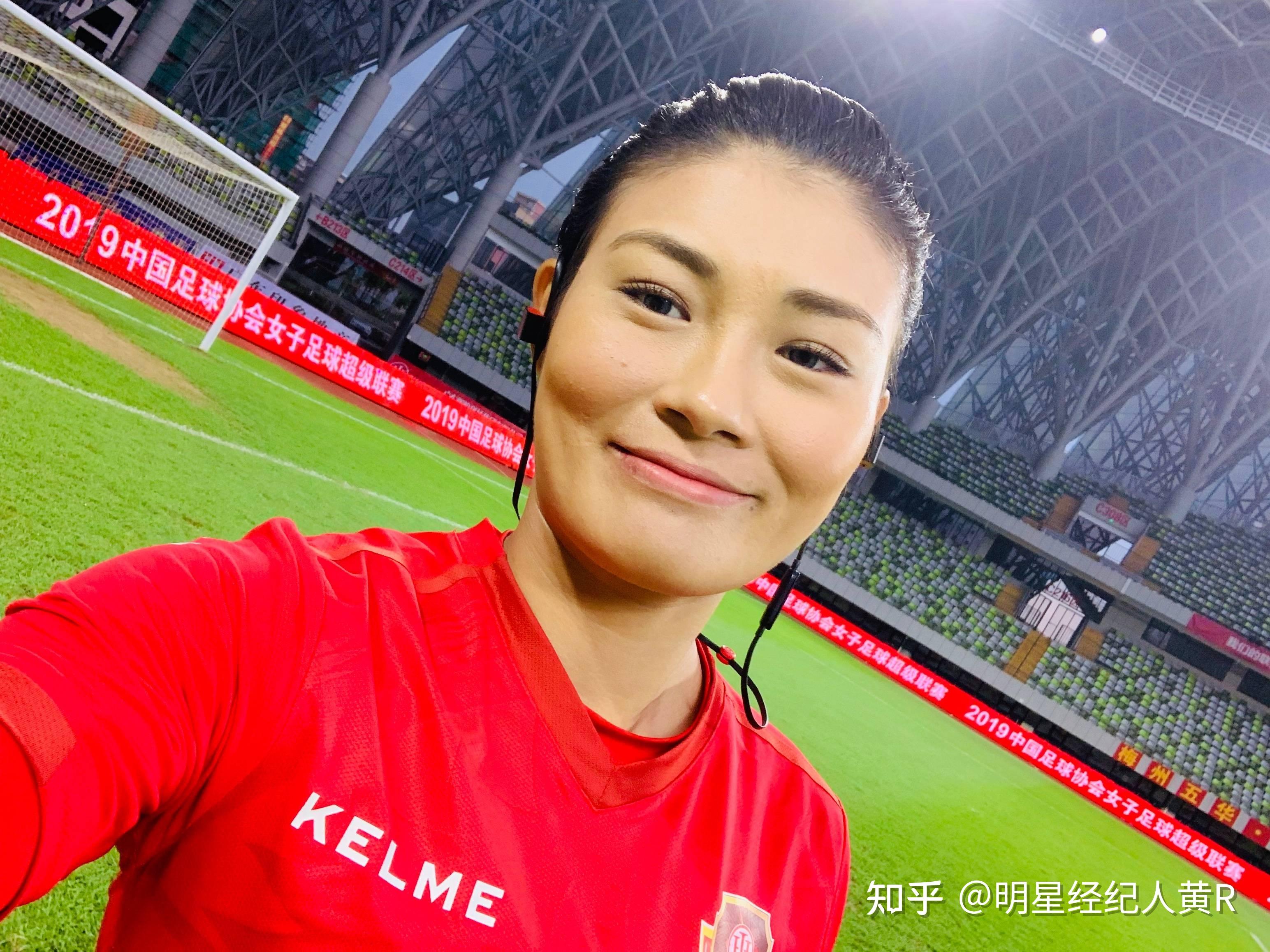 女足王飞肖像授权费用,王飞广告代言价格 - 知乎