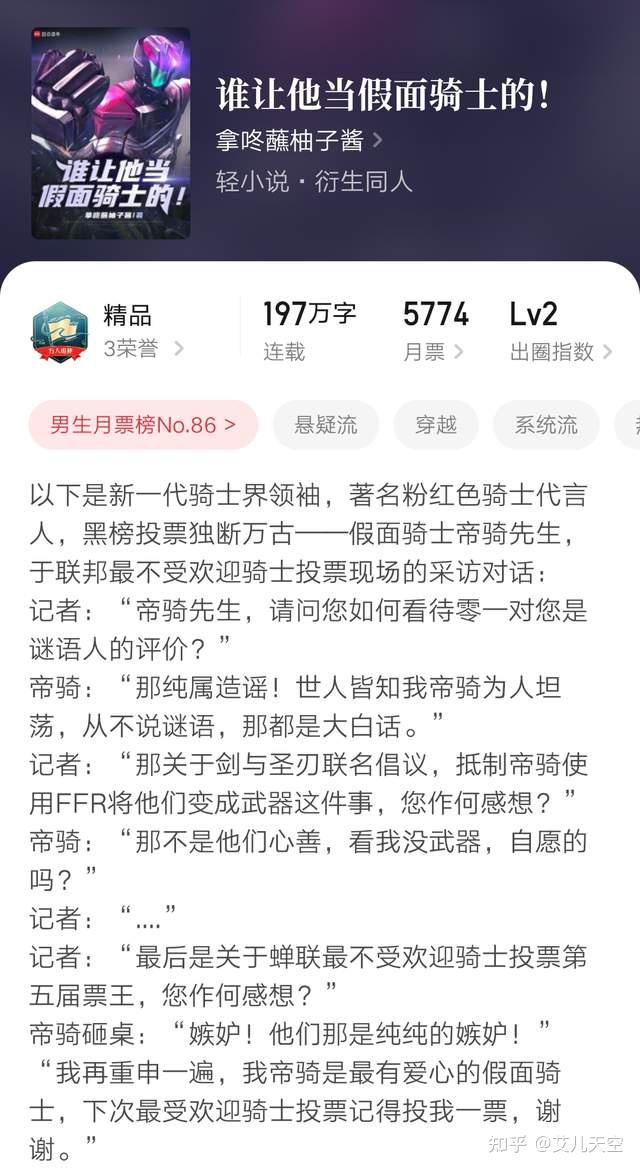 https://pica.zhimg.com/v2-9be56ecf05372fd232fef12021a5187a_1440w.jpg