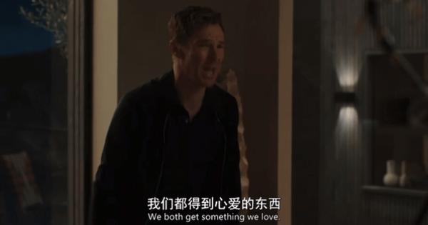 《玫瑰》卷福联手“英国女王”上演嘴贱版史密斯夫妇