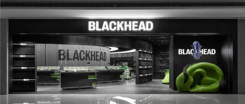 blackhead长沙旗舰店传递青年符号美学概念