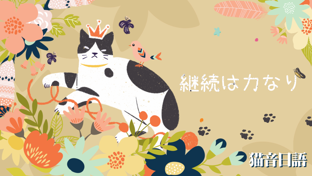 日语干货 嬉しい 楽しい 違い 属性 感情形容詞 知乎