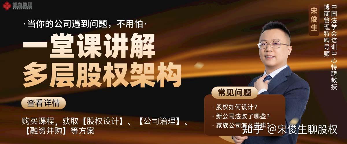 新公司法出台后，5年内把公司注销掉还需要实缴吗？ - 知乎
