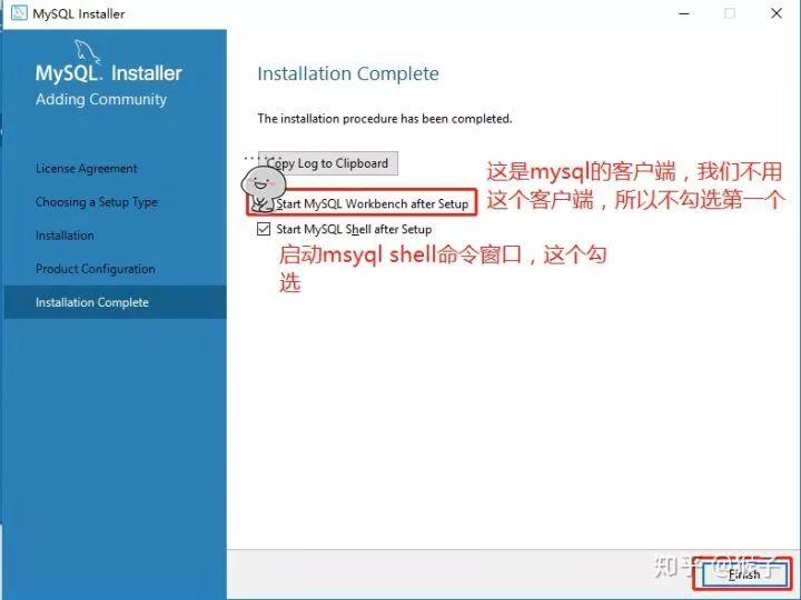 最详细的mysql安装教程 - 知乎