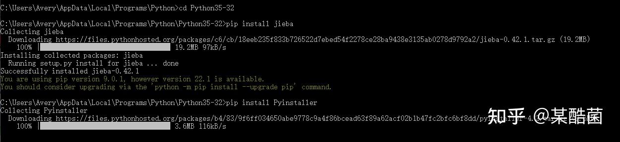 Python3.5.3联网以及离线安装方式分享 - 知乎