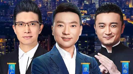 “春晚”英语怎么说？ - 知乎
