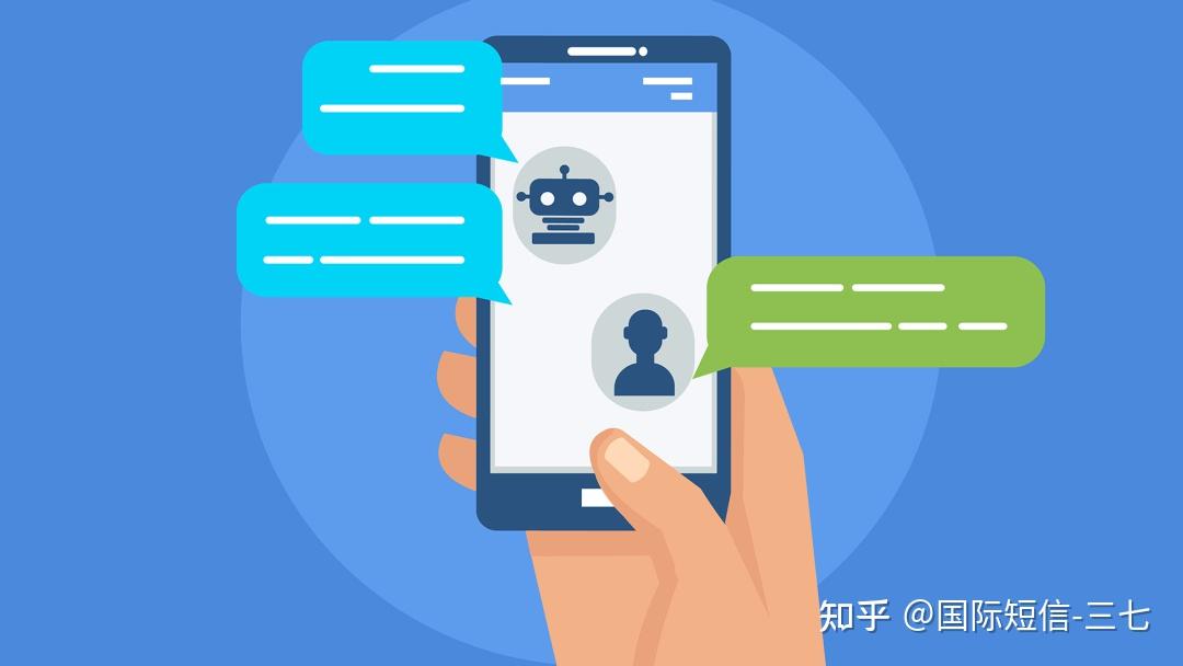 企业短信服务费怎么收取费用呢知乎的简单介绍 企业短信服务费怎么收取费用呢知乎的简单介绍