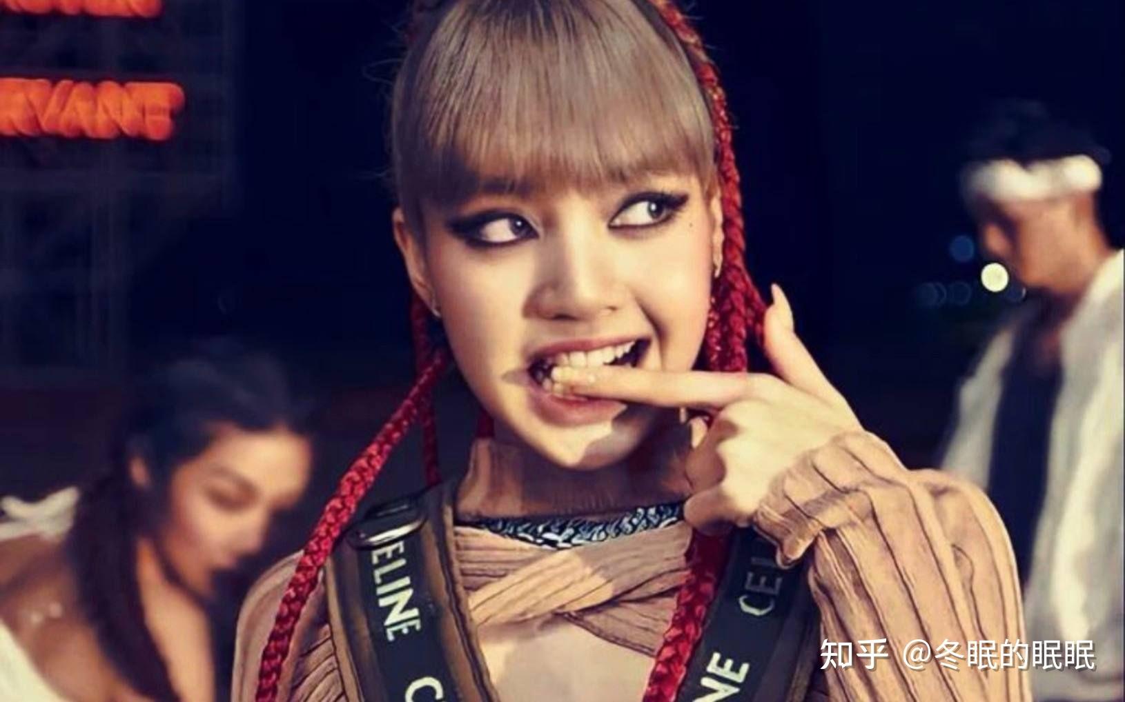 为什么感觉lisa最近变丑了? - 知乎