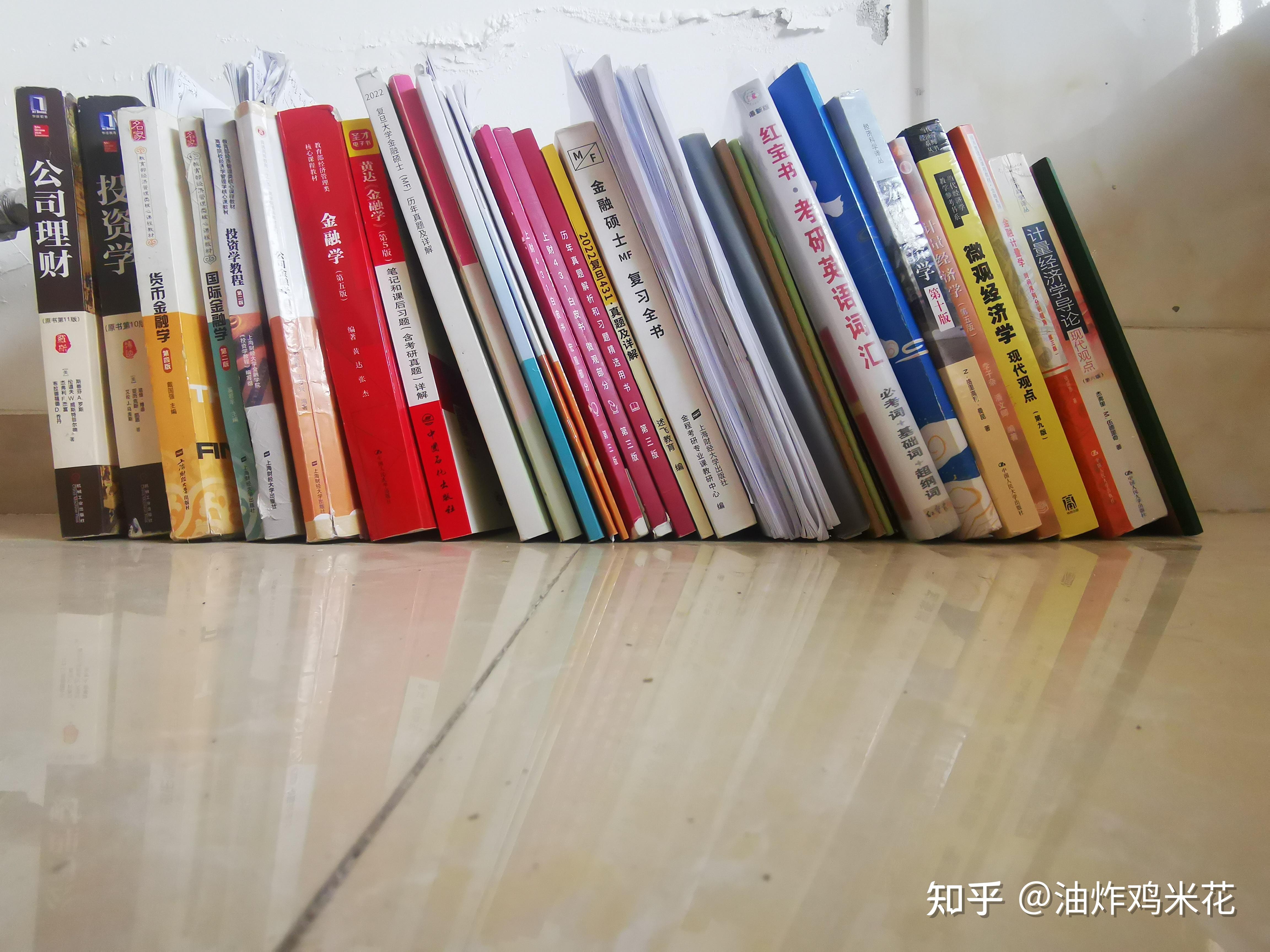 郭丽红公司金融答案（公司金融郭丽红pdf） 郭丽红公司金融答案（公司金融郭丽红pdf）《公司金融郭丽红详细答案》 金融知识