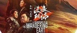 《流浪地球2》容易被忽视的重要角色——马兆 - 知乎
