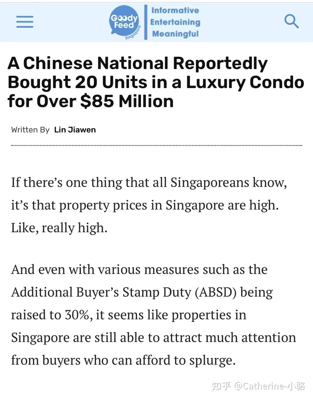 买家一次性购买新加坡20套公寓以8500万新币（约4.25亿人民币）成交，需要支付给新加坡政府印花税就高达3000万新币（约1.5亿人民币） - 知乎