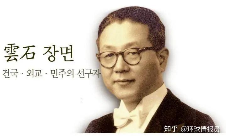 韩国独立仅短短70多年,为什么要分为第一至第六共和国? - 知乎