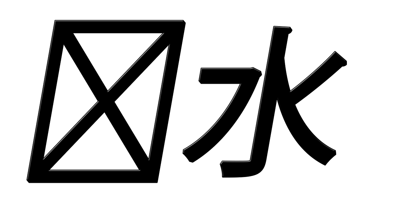 3. 美学设计符号