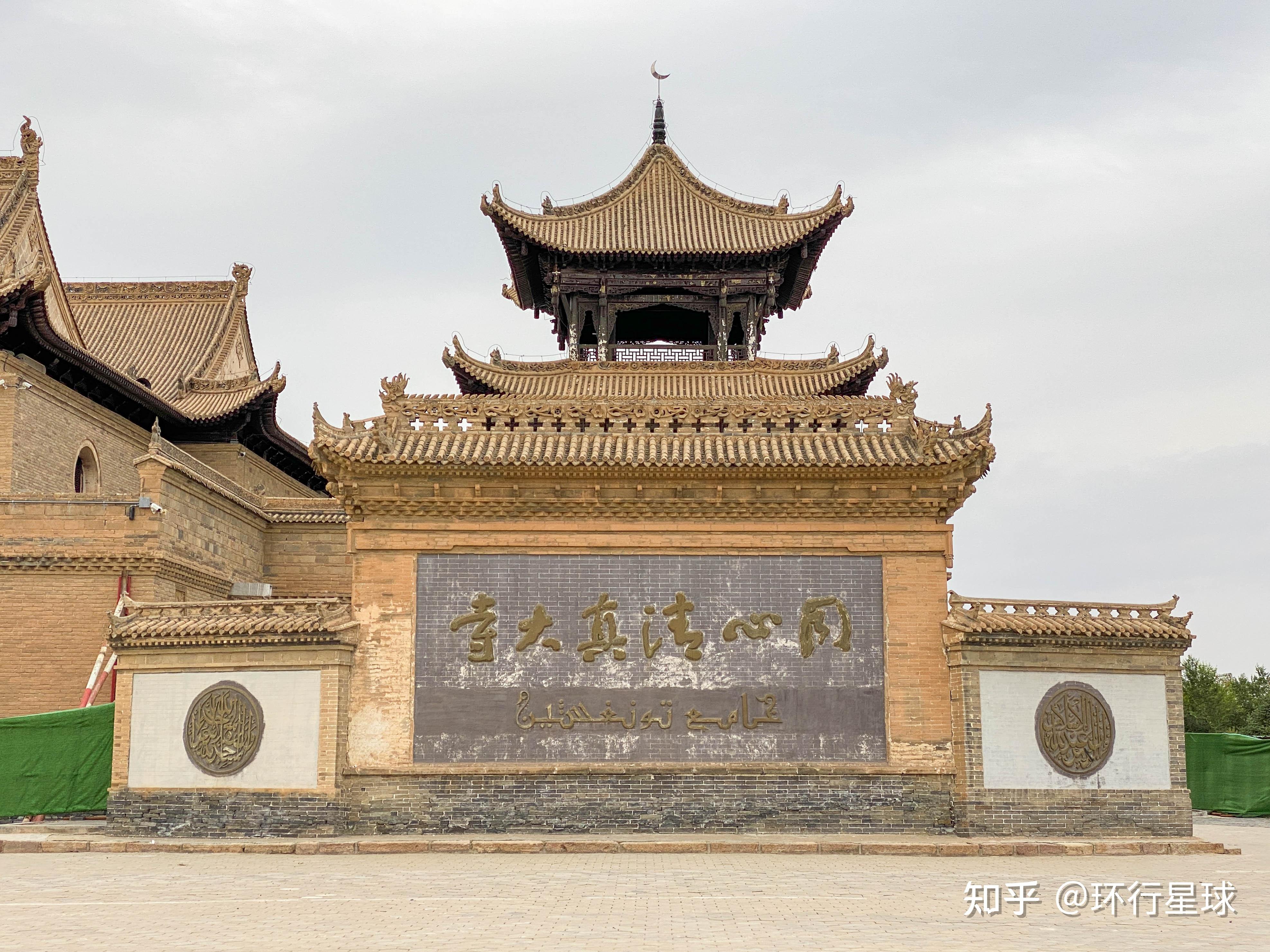 宁夏西海固地区过去和现在的真实情况是什么样子