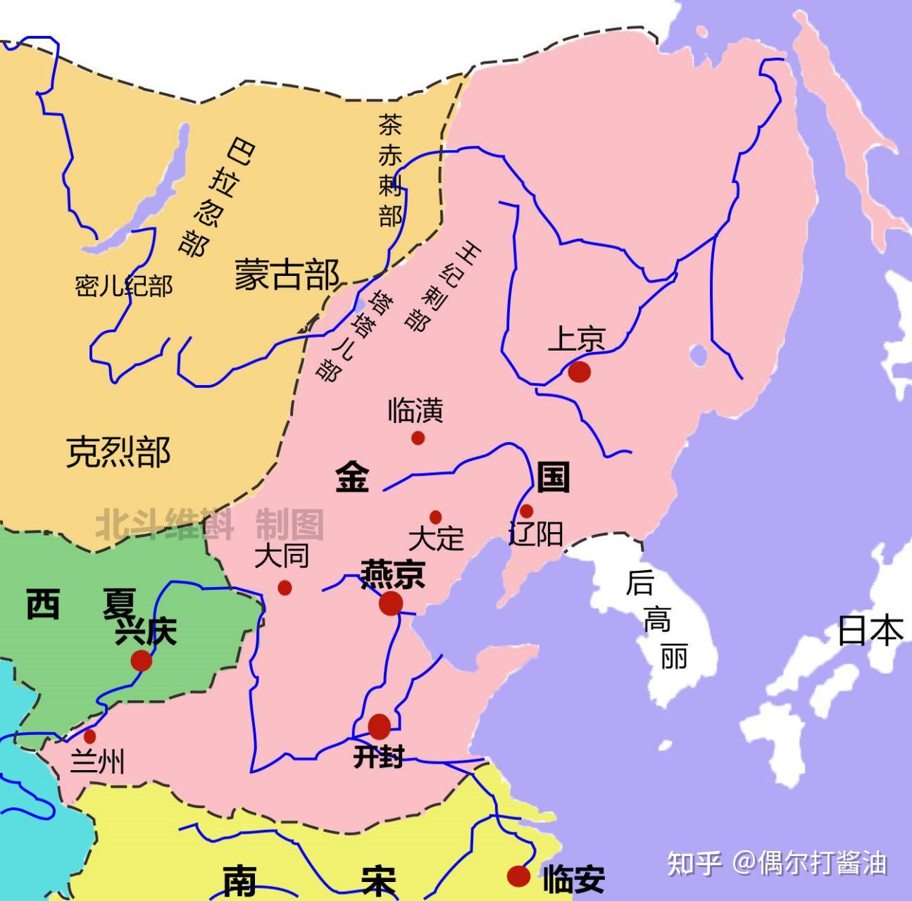 极简外东北史略 - 知乎