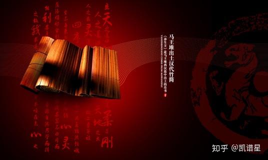 传承古汉养生两千多年的文化,我们责无旁贷 - 知乎