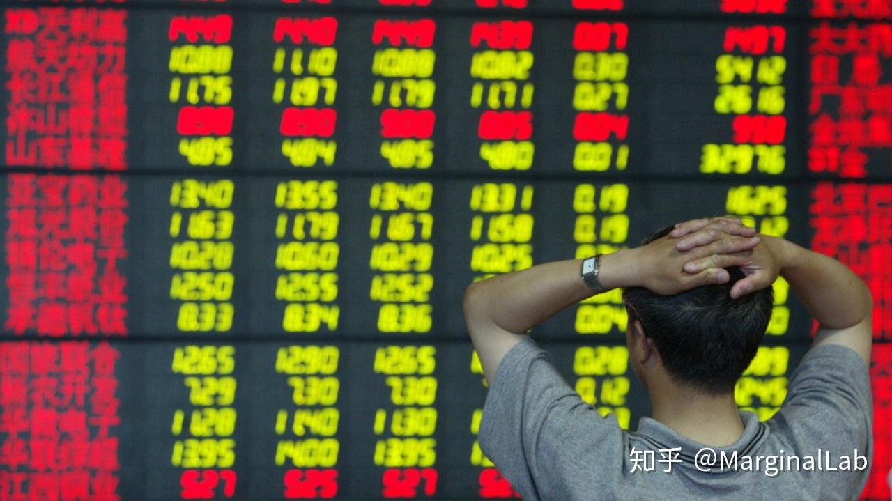 中国新增798万名股民，为全球股票交易人数最多的国家- 知乎