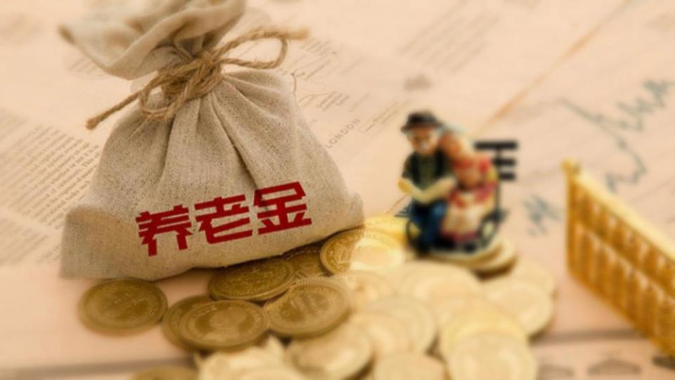 多人反映贷款逾期被银行划走养老金，银行此举是否合法合规？被划扣者又该如何维权？