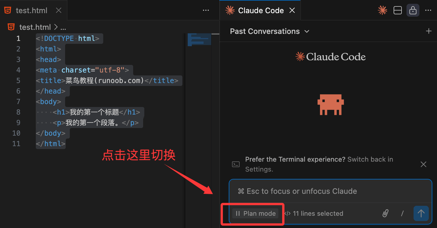 2026国内用户如何在VS Code 中使用 Claude Code，ClaudeCode 国内使用教程详解 - 知乎