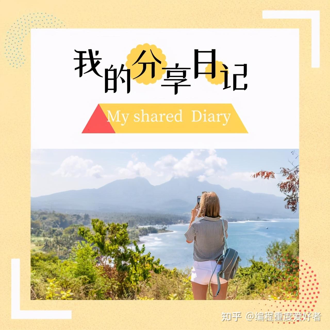 好的代理平台推荐知乎文章 好的代理平台推荐知乎文章