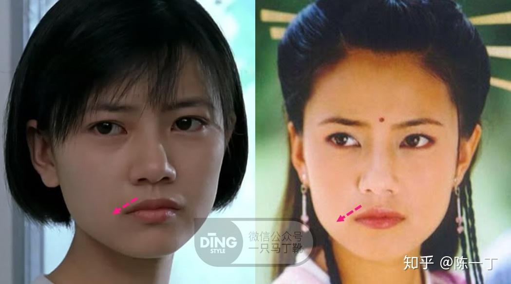 一脸苦相的容貌有何特征