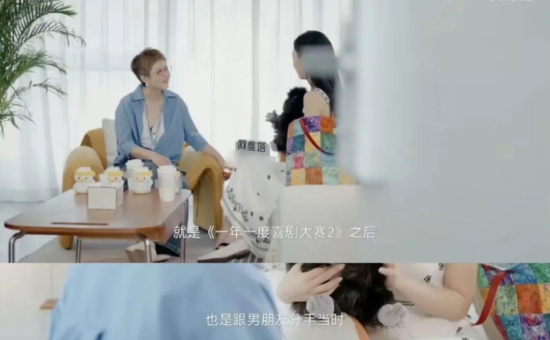《我家那闺女》管乐参加节目,王皓被骂惨了 - 知乎
