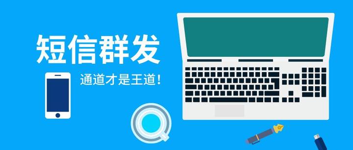 国际接收短信收费吗是真的吗吗知乎