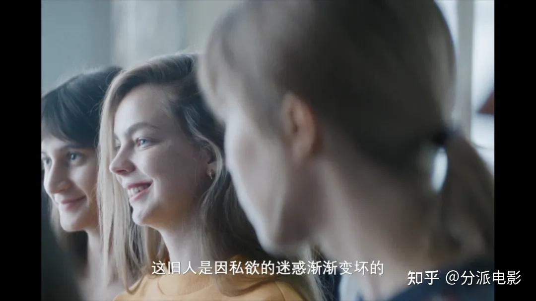 《女孩，你怎么了？》烂番茄100%，小语种爆款