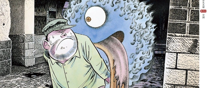 日本妖怪漫画第一人，为中国写了一本妖怪图鉴- 知乎