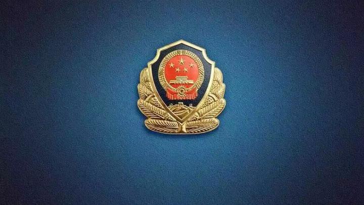 中央政法委通报7起违反防止干预司法"三个规定"典型案件