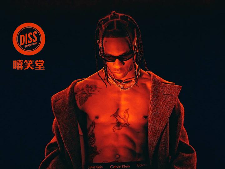 极度离谱！Travis Scott音乐节踩踏事件，引发侃爷炮轰碧梨 - 知乎