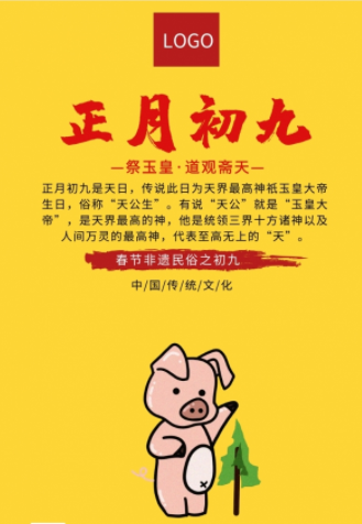 v2-9cbf701428f4d90d549534bda1da3eba_1440w.jpg?source=172ae18b