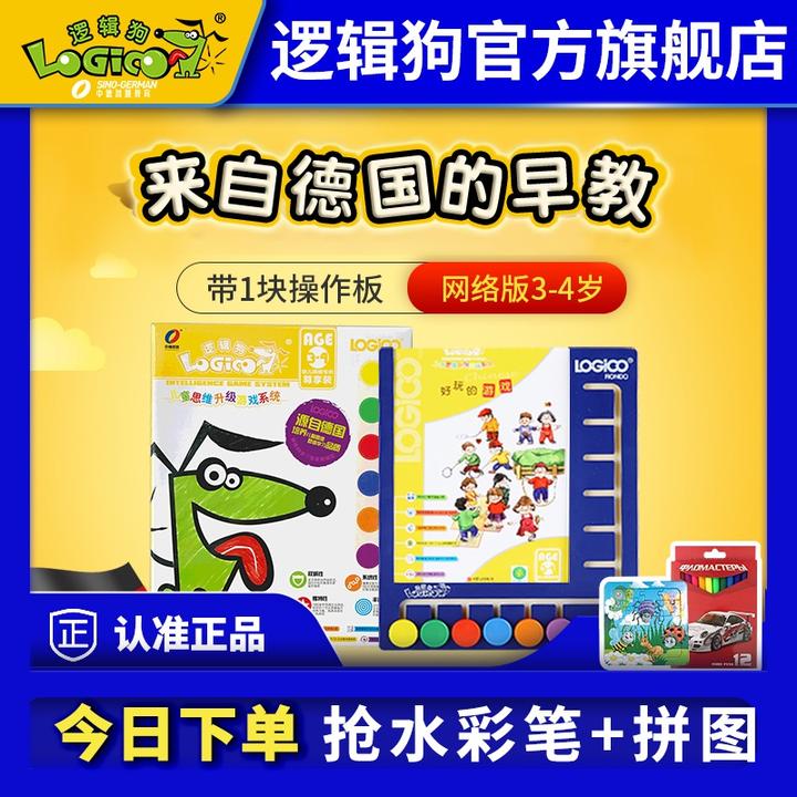v2-9cc173e4e114630cc896e6f50dc74ec1_720w.jpg?source=12a79843
