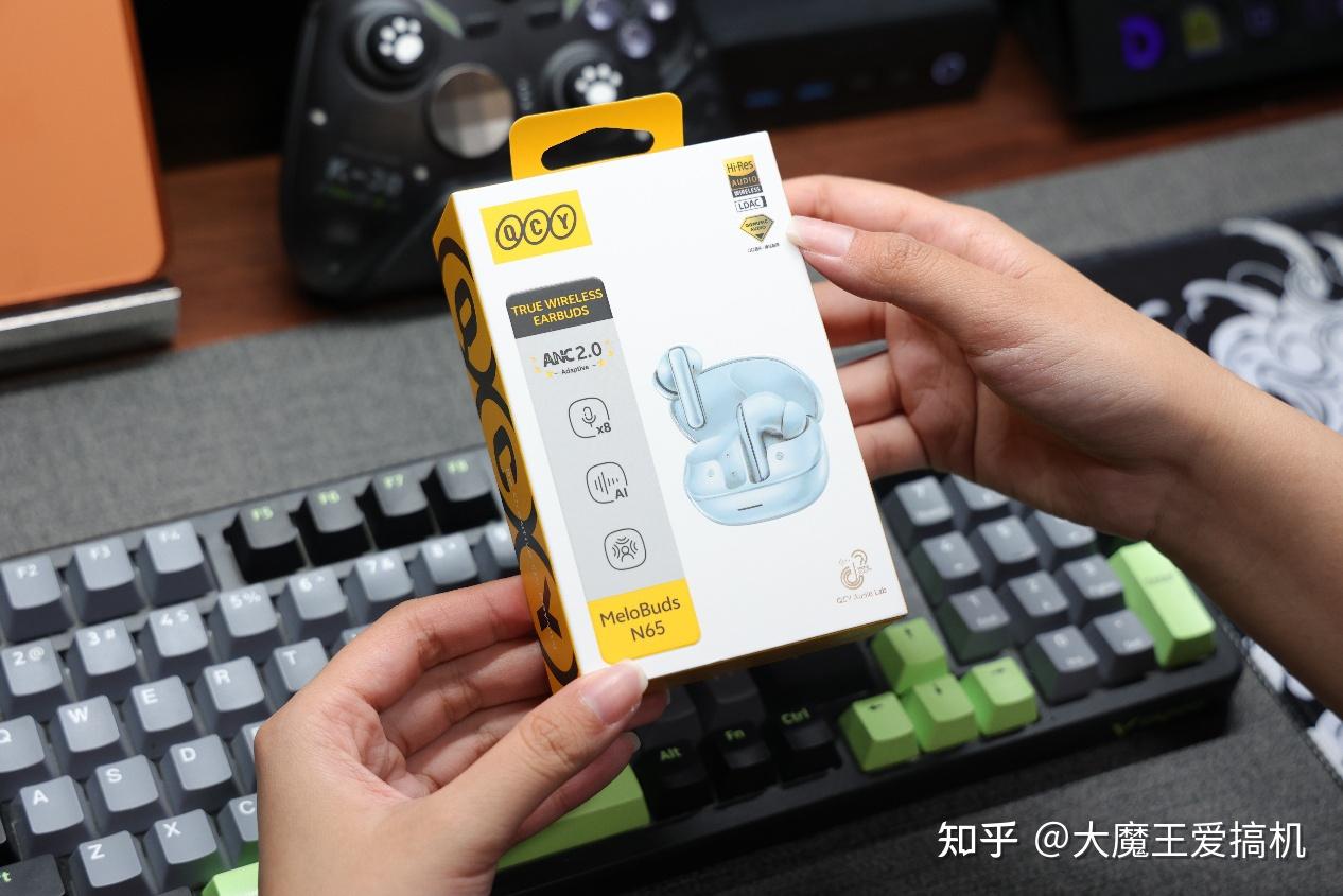 259元的“全能舱”有多卷?QCY N65一周深度体验