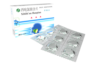 当情人节遇上口臭怎么办? - 知乎
