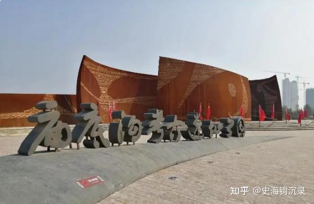 杨官寨遗址，五千年前的西安城，黄帝时期的都邑所在 - 知乎