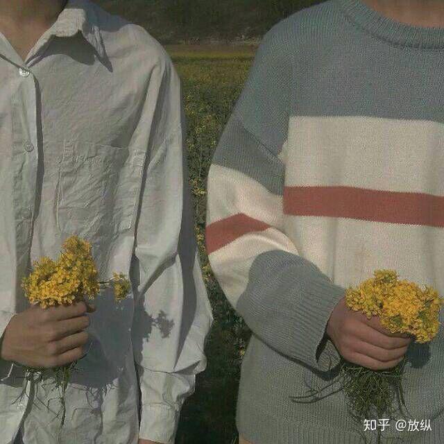 有沒有那些好看的男生捧著花的頭像