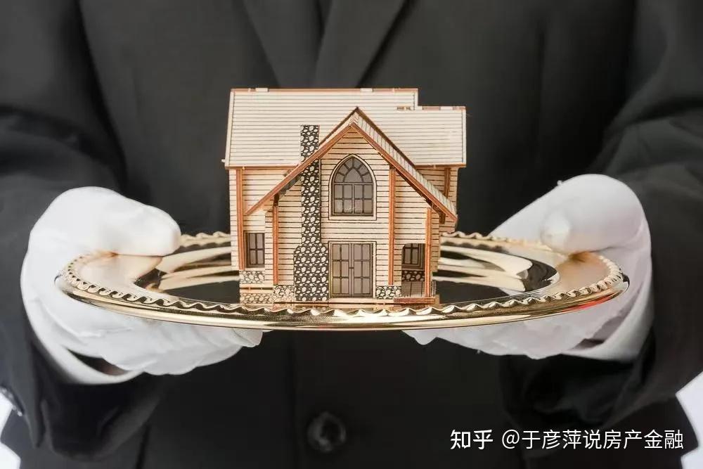 2026年1月1日起公积金贷款利率正式下调! - 知乎