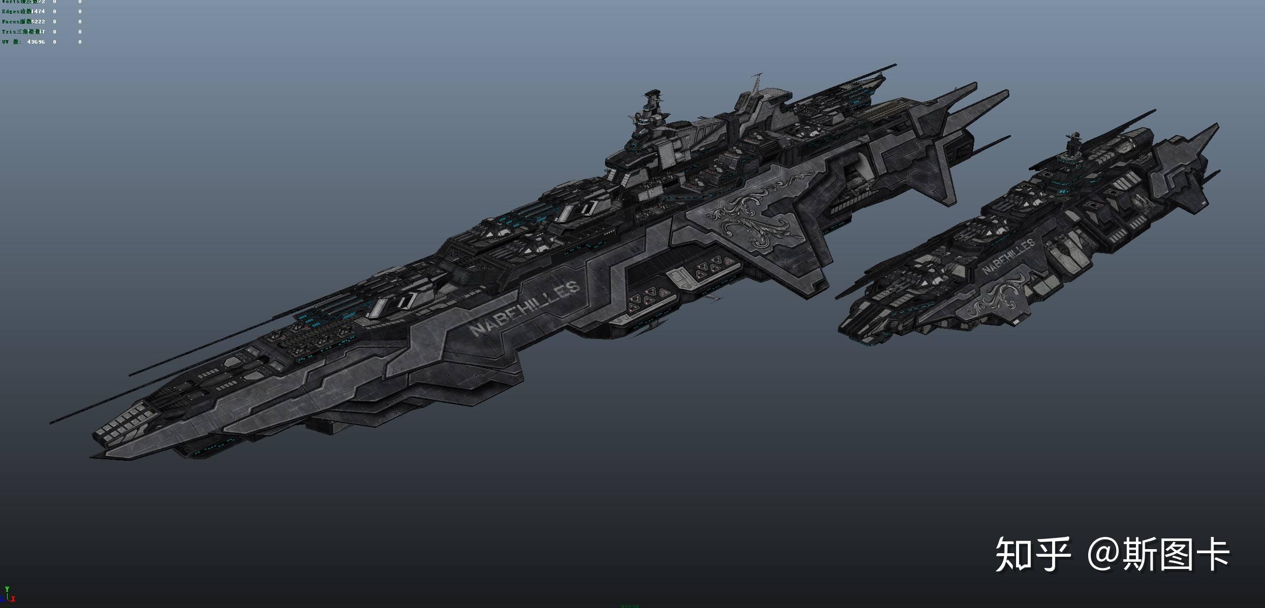 星际战舰的驾驶指挥舱舰桥设在舰艏还是上层独立建筑舰岛更合理