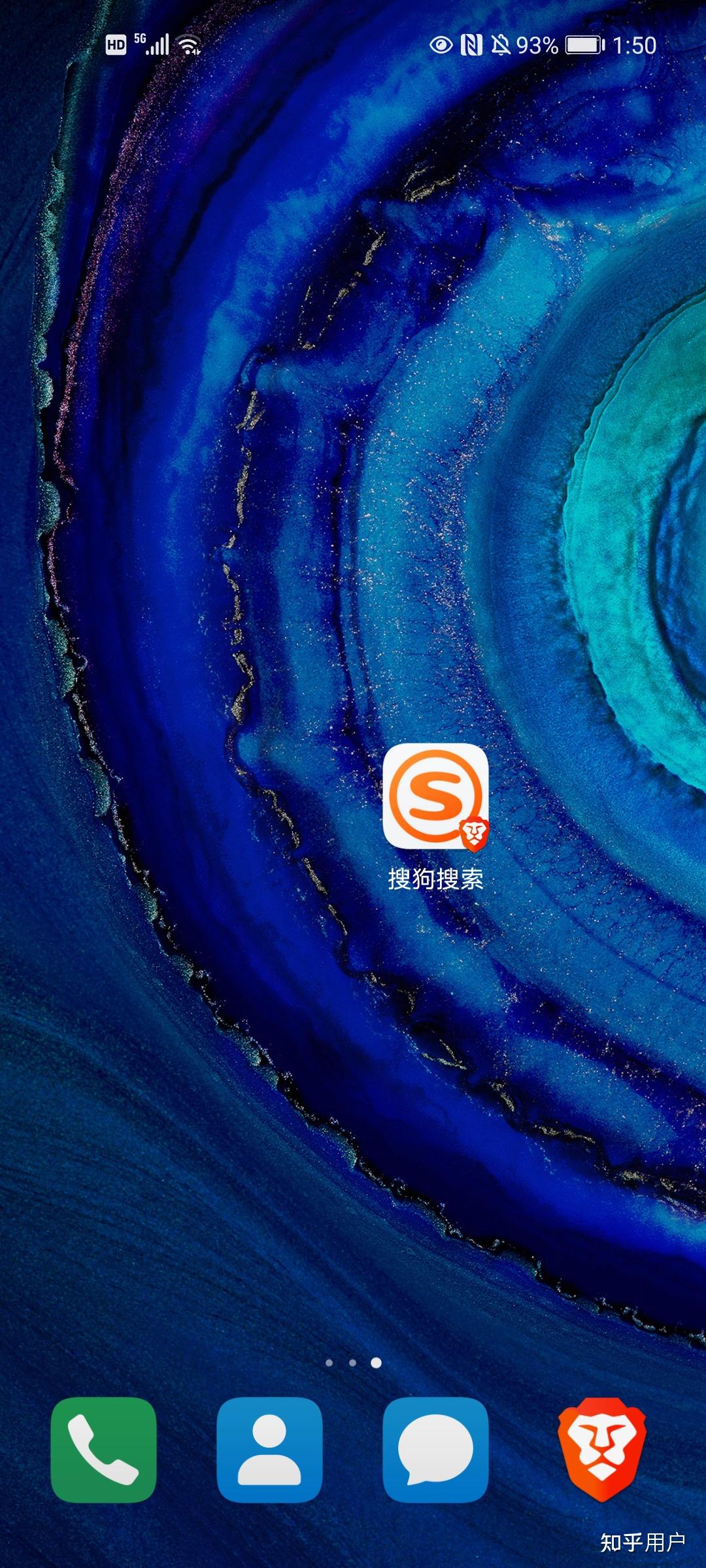 搜狗知乎搜索引擎下载_搜狗知乎搜索引擎下载安装 搜狗知乎搜索引擎下载_搜狗知乎搜索引擎下载安装 搜狗知乎搜刮
引擎下载_搜狗知乎搜刮
引擎下载安装(搜狗知乎搜索引擎) 搜狗词汇