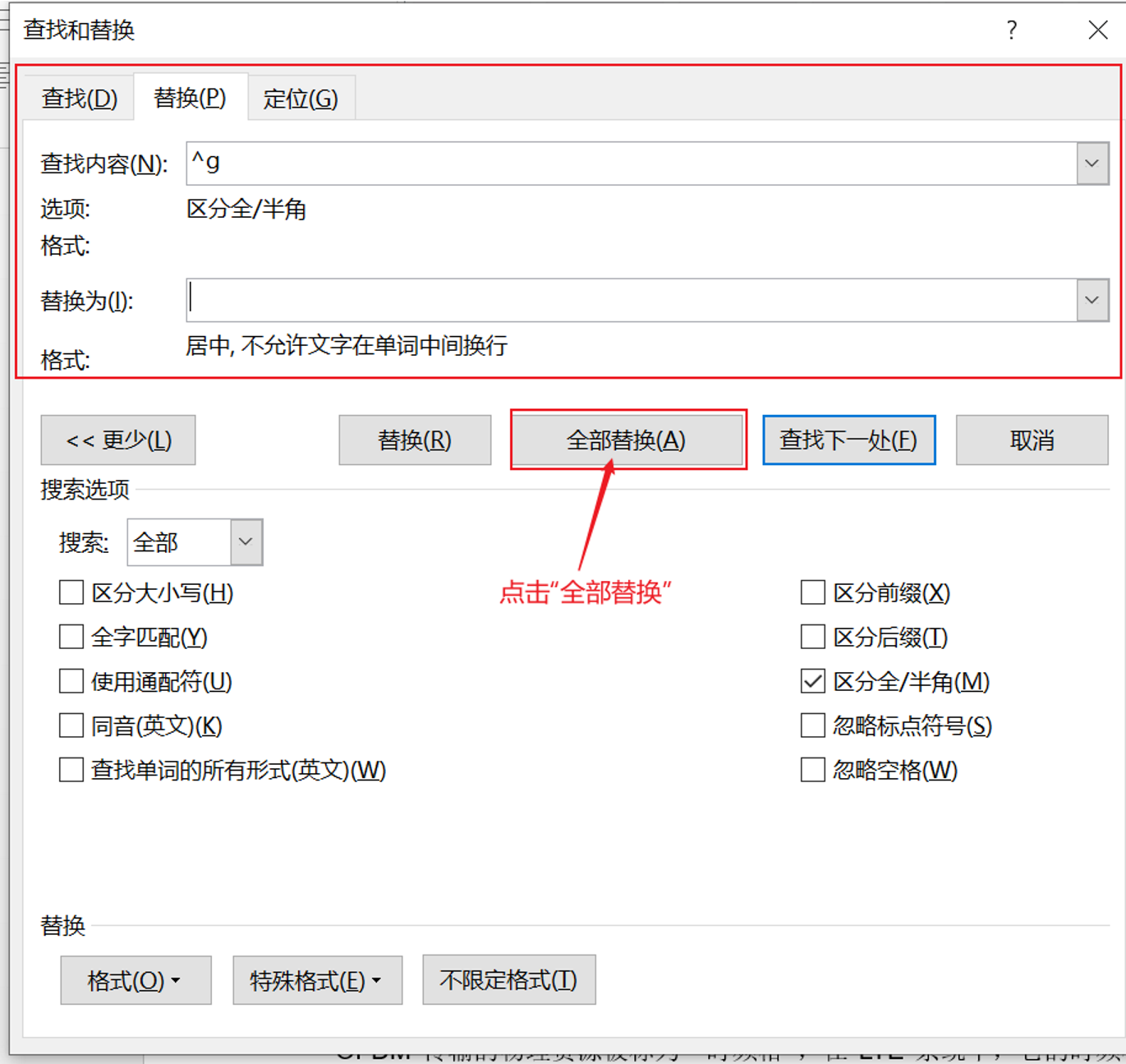 5.13 如何将论文中的所有图进行居中对齐？ - 知乎