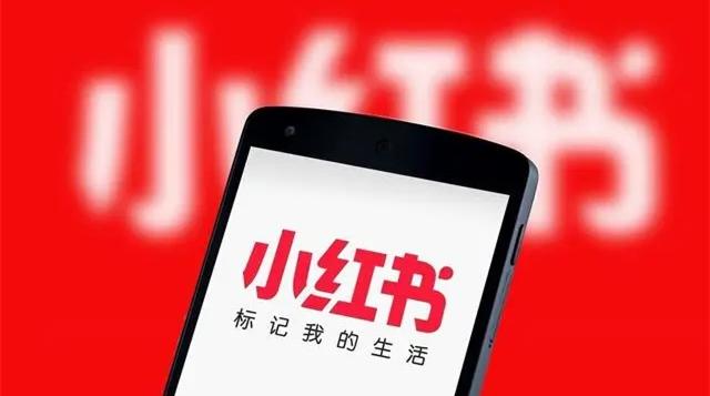 小红书聚光从0到1,看这篇就够了-经验分享 - 知乎