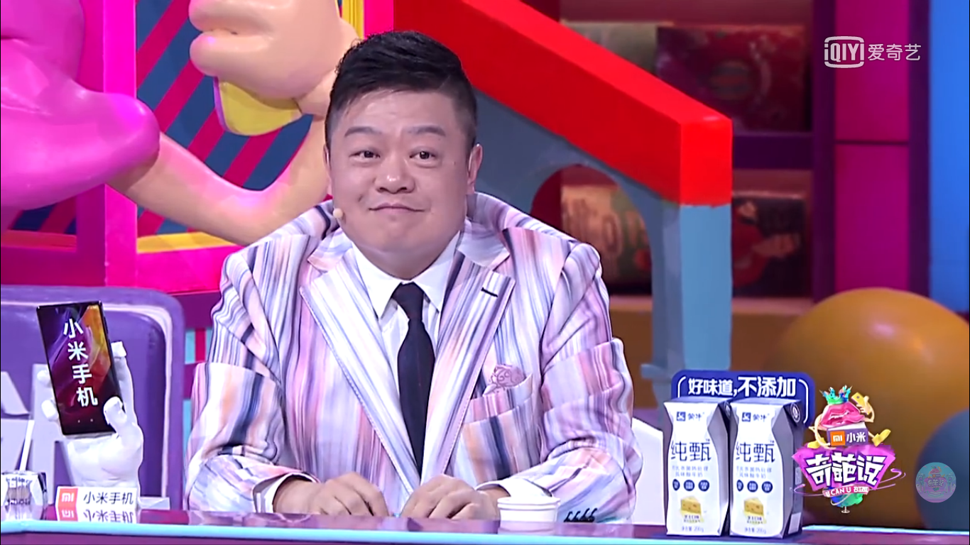 67 写回答 登录/注册 蔡康永 何炅 马东 奇葩说第四季(综艺) 如何