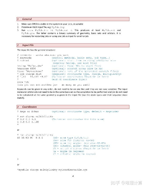 量子化学||ORCA入门教学视频 - 知乎