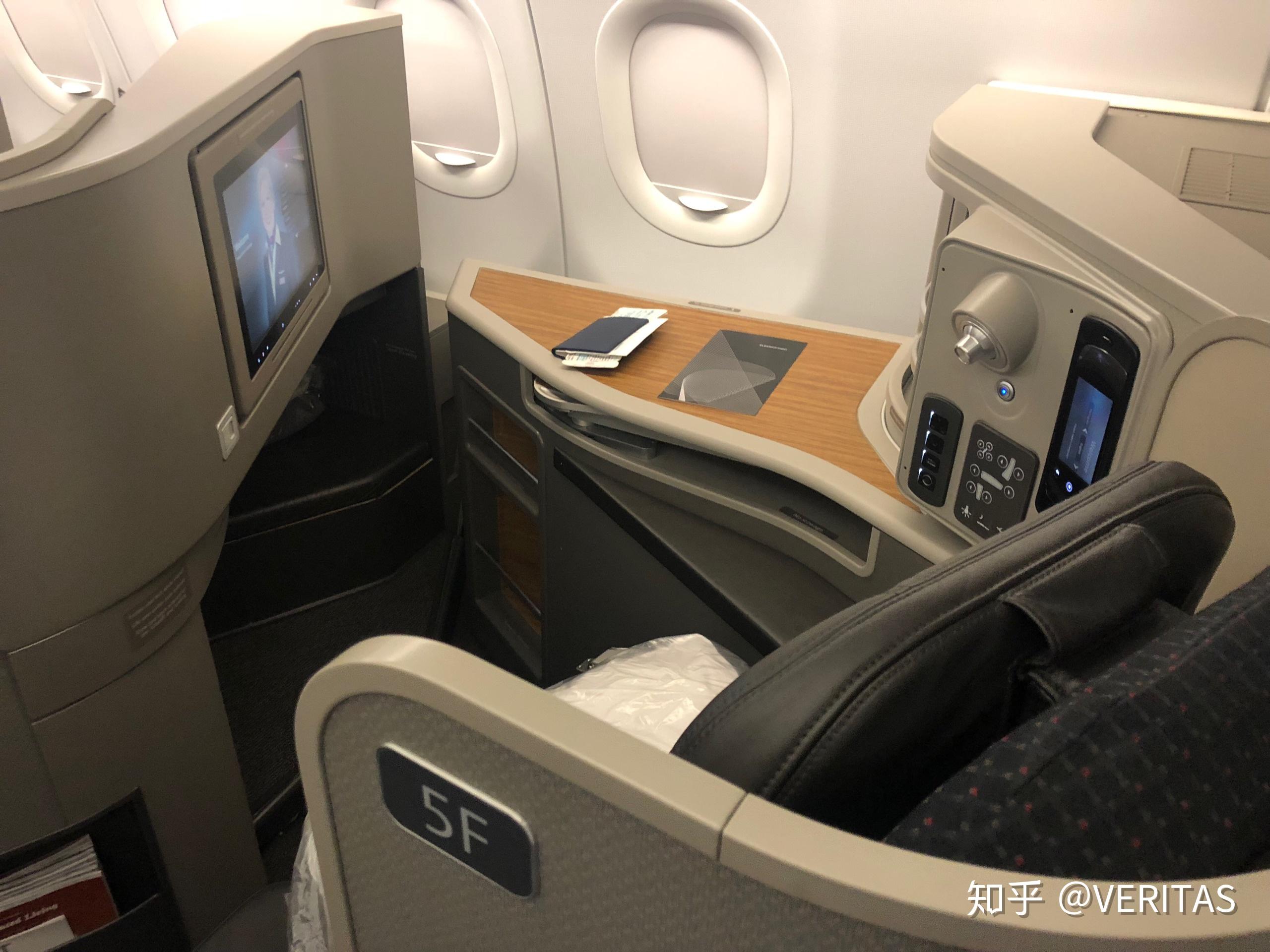 坐飞机头等舱是什么体验? - 知乎
